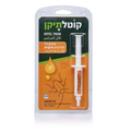 קוטל תיקן