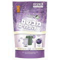 מבשם פחים - מנטרל ומפיץ ריח לבנדר. 3 יחידות באריזה