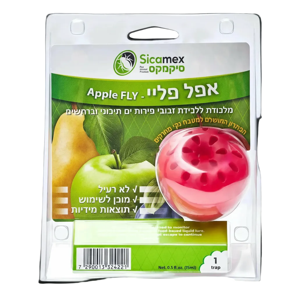 אפל פליי - מלכודת ללכידת זבובי פירות וברחשים.
